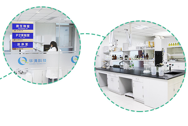 水中有機(jī)污染物前處理方法進(jìn)展之液液萃取