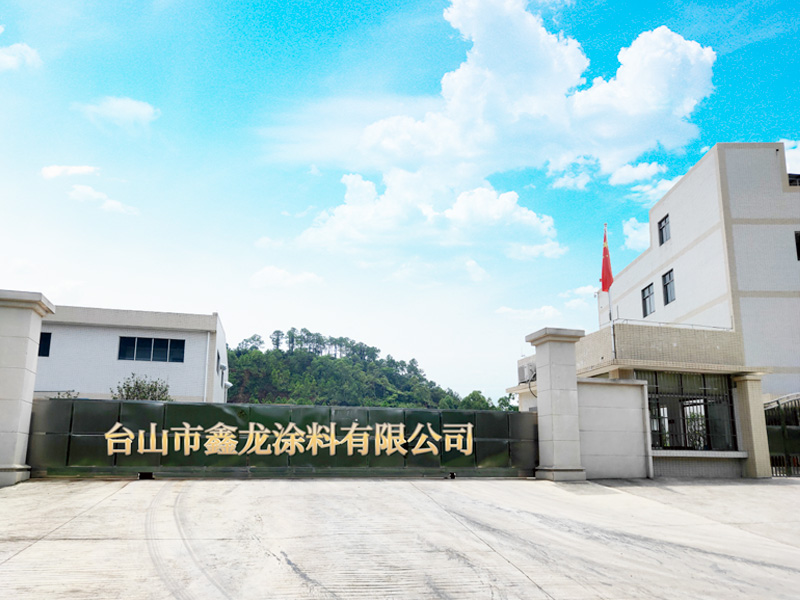 廠房大門